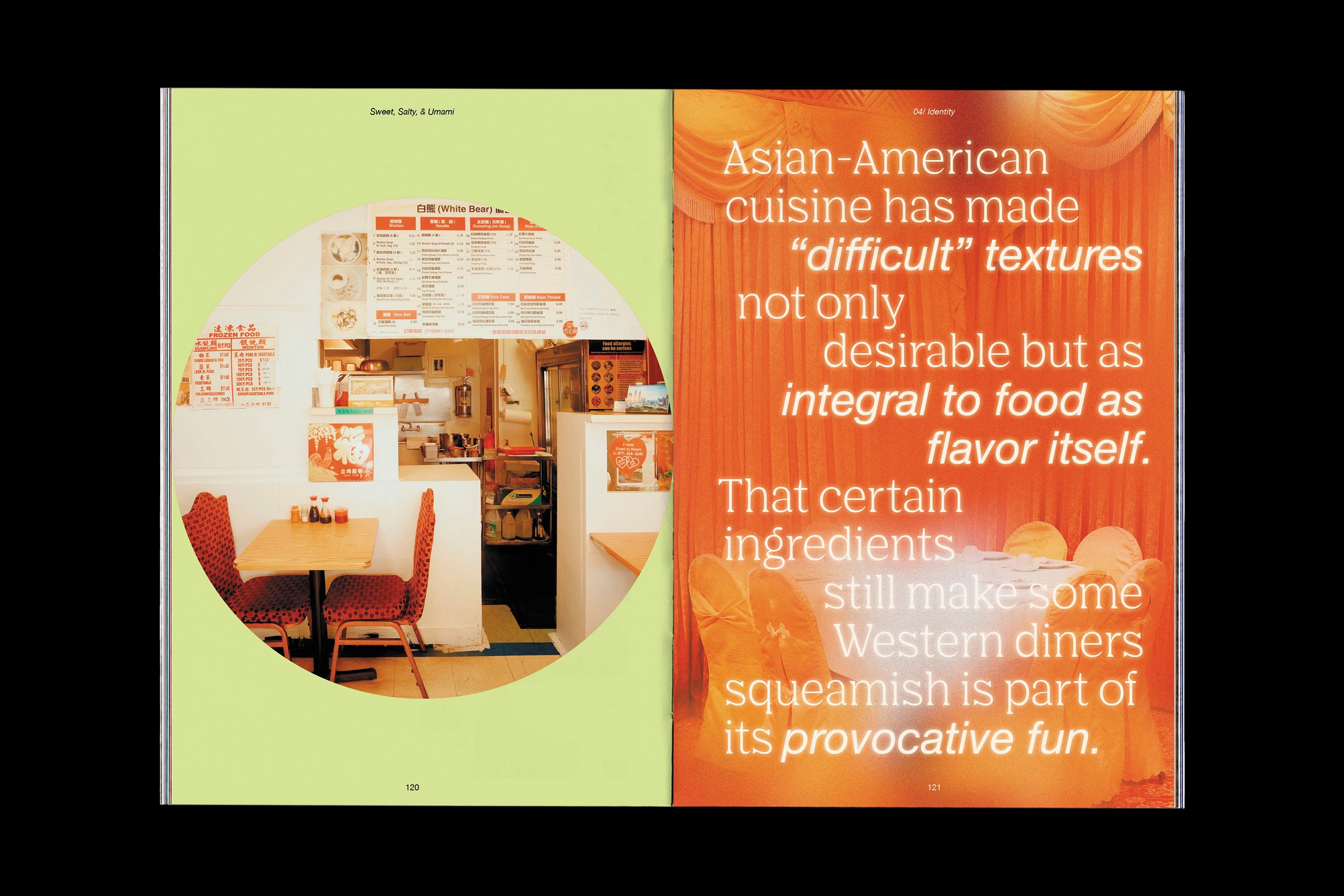 Sweet, Salty, Umami 2