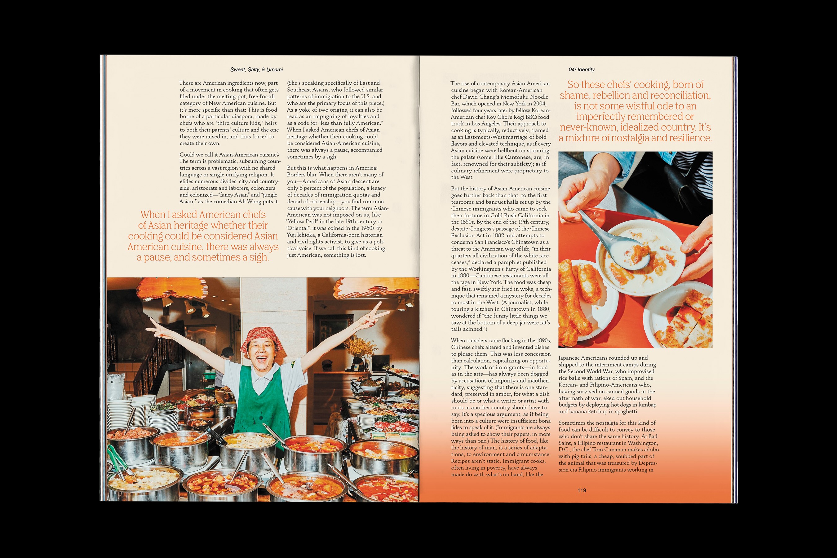 Sweet, Salty, Umami 5